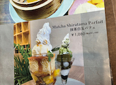 Blue 3CAFE ブルースリーカフェ: ままちゃんさんの2026年08月15日の3枚目の投稿写真