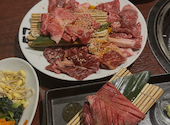 牛角 用賀店: カンさんの2026年04月21日の1枚目の投稿写真
