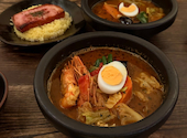 北緯43°のスープカレー屋さん 仙台一番町店: カンさんの2026年08月01日の1枚目の投稿写真