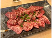 炭火焼肉　うしくら　インボイス対象店: ちゃぴさんの2026年03月01日の1枚目の投稿写真