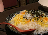 彩維 sai 関内本店: ひろみさんの2026年09月18日の1枚目の投稿写真