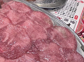 大衆ホルモン やきにく 煙力 赤坪店: ロビンさんの2026年05月09日の1枚目の投稿写真
