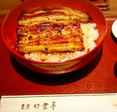 東京竹葉亭 なんば店: マリさんの2017年01月20日の1枚目の投稿写真