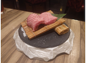 俺の焼肉　銀座4丁目: きむこうさんの2024年08月31日の3枚目の投稿写真