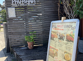 炭焼ステーキ＆ハンバーグ　PAUHANA　パウハナ　八尾店: りかさんの2026年04月の1枚目の投稿写真