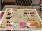 パウハナ PAUHANA 八尾店: りかさんの2026年05月24日の2枚目の投稿写真