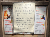 若大将: りかさんの2026年07月14日の2枚目の投稿写真
