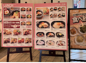 韓国石鍋 bibim' ビビム あべのキューズモール店: りかさんの2026年08月01日の1枚目の投稿写真