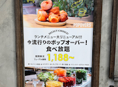 ピッツェリア エイト 南堀江店: りかさんの2026年04月18日の1枚目の投稿写真