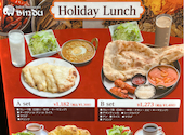 ＢＩＮＤＵＬＩＮＯＡＳ八尾店の口コミ画像1
