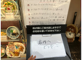 うどん花きり: りかさんの2026年06月29日の2枚目の投稿写真