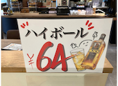 Cheese Plus pizza&grill 天王寺: りかさんの2026年08月01日の2枚目の投稿写真