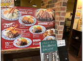 洋食レストラン 犇屋 なんばOCAT店: りかさんの2026年10月23日の2枚目の投稿写真