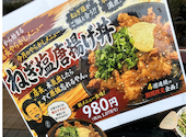 酒と餃子 よつば 八尾店: りかさんの2026年09月23日の2枚目の投稿写真