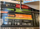 カルビ大将 蒲郡店: ヒロポンさんの2026年07月18日の1枚目の投稿写真
