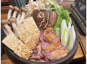 薩摩×炉ばた 燈火 ともしび: なおママさんの2021年12月13日の2枚目の投稿写真