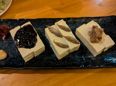 沖縄料理と琉球泡盛 ENCOUNTER!! インカウンター: hypeさんの2025年12月08日の1枚目の投稿写真