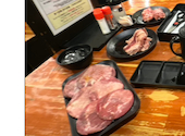 安安 京急川崎店: kiriyuukishokoさんの2026年04月14日の1枚目の投稿写真