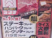 WILD STOCK ワイルドストック: kiriyuukishokoさんの2026年06月16日の1枚目の投稿写真