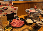炭火焼肉ぶち 彦根店: あやさんの2026年05月21日の1枚目の投稿写真