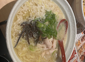 とりいちず 鶴見東口店: あいちんさんの2024年08月26日の2枚目の投稿写真