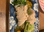 大釜もつ煮 五右衛門 相模原駅前店: あいちんさんの2024年03月14日の3枚目の投稿写真