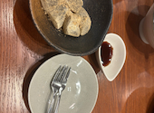 味の牛たん喜助 横浜ランドマーク店: あいちんさんの2026年04月08日の2枚目の投稿写真
