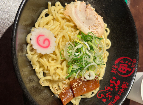 油そば専門店 ぶらぶら 横浜店: あいちんさんの2026年04月08日の1枚目の投稿写真