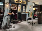 GASTRO-PUB COOPERS クーパーズ 丸の内二丁目店: エリスさんの2026年08月05日の2枚目の投稿写真