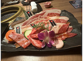 和牛の里 知立店: ありさんの2026年06月23日の1枚目の投稿写真