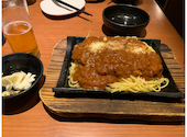 いただきコッコちゃん 新道東店: yayoさんの2025年02月03日の1枚目の投稿写真