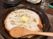 ここら屋 御幸町本店: サラさんの2026年03月17日の2枚目の投稿写真
