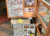 Bの階段 京都河原町: サラさんの2026年09月26日の3枚目の投稿写真