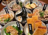 薩摩ごかもん 京都四条烏丸本店: サラさんの2026年05月02日の2枚目の投稿写真