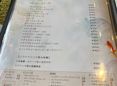 ポワソンドール: サラさんの2026年03月17日の2枚目の投稿写真