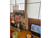 和食麺処 サガミ 知立店: よいかさんの2026年08月26日の2枚目の投稿写真