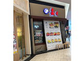 嘉文 徳重店: よいかさんの2026年06月29日の1枚目の投稿写真