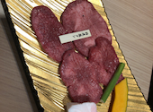 板前焼肉　一牛　心斎橋本店: Qさんの2020年11月の1枚目の投稿写真
