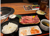 焼肉くろべこ 溝ノ口店: イエロートマトさんの2026年08月10日の1枚目の投稿写真