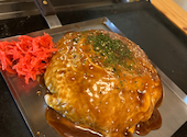 すすきの鉄板居酒屋 お好み焼きと創作もんじゃ サボテン: ゆいさんの2025年06月19日の2枚目の投稿写真