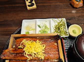 うなぎの重よし: ひろさんの2025年09月06日の2枚目の投稿写真