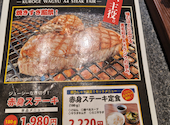 銀乃しゃり 福岡周船寺店: ひろさんの2026年05月19日の2枚目の投稿写真