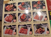 銀乃しゃり 福岡周船寺店: ひろさんの2026年05月19日の3枚目の投稿写真