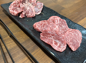 焼肉 飛翔: ましゃさんの2026年04月25日の1枚目の投稿写真