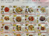 張広東飯店 桜園: こまっちゃんさんの2026年09月06日の2枚目の投稿写真