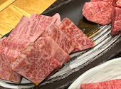 板前焼肉 一笑  江坂店: ラッキーさんの2024年10月の1枚目の投稿写真