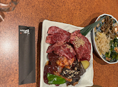 ぴこぴこ精肉店 中古馬場店: もえさんの2026年05月18日の1枚目の投稿写真