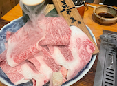牛とろ焼しゃぶ専門店 十二松六左衛門: てよよさんの2026年06月22日の2枚目の投稿写真