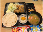 目利きの銀次 高崎西口駅前店: アッチーさんの2026年09月29日の2枚目の投稿写真