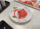 かっぱ寿司 泉バイパス店: ふるさんの2026年05月10日の1枚目の投稿写真